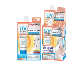 UV Body Sun Serum SPF50+