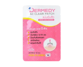 AC Clear Patch