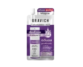 Retinol Complex Serum